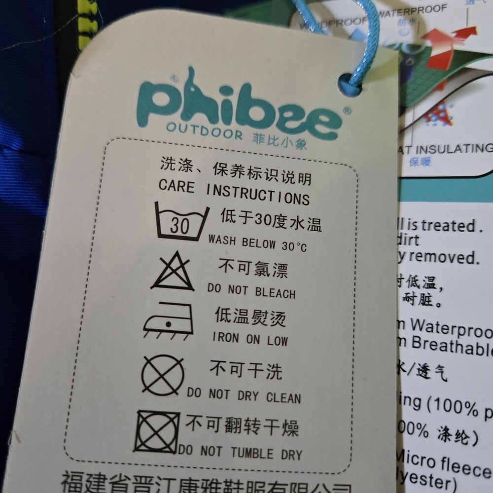 PHIBEE Youth, See Sizing, Colorblock Hooded, Zip Up Ski Jacket-NWT - Picture 9 of 16